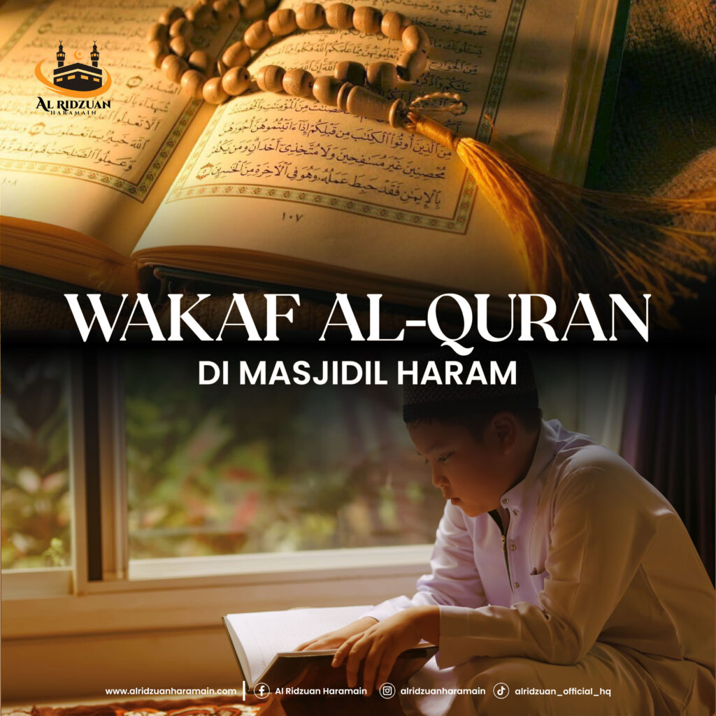 wakaf alquran-01